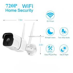1080P HD Surveillance Human triple face detection Waterproof Metal Network Bullet CCTV Camera with POE