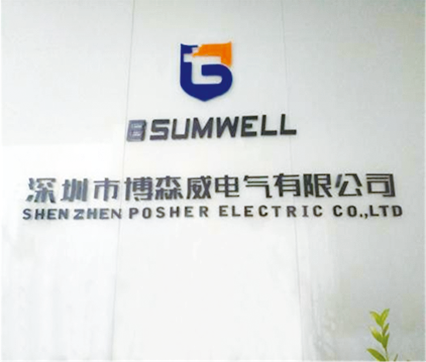 BSUMWELL - SHENZHEN POSHER ELECTRIC CO.,LTD