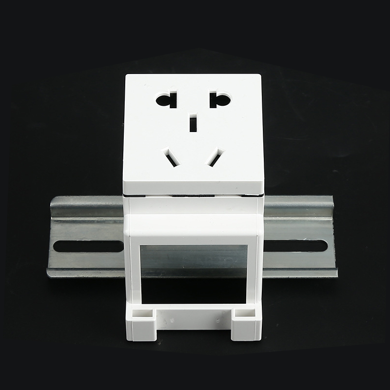 universal compatibility rail socket