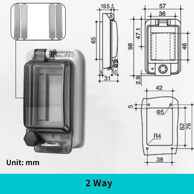 outdoor distribution box