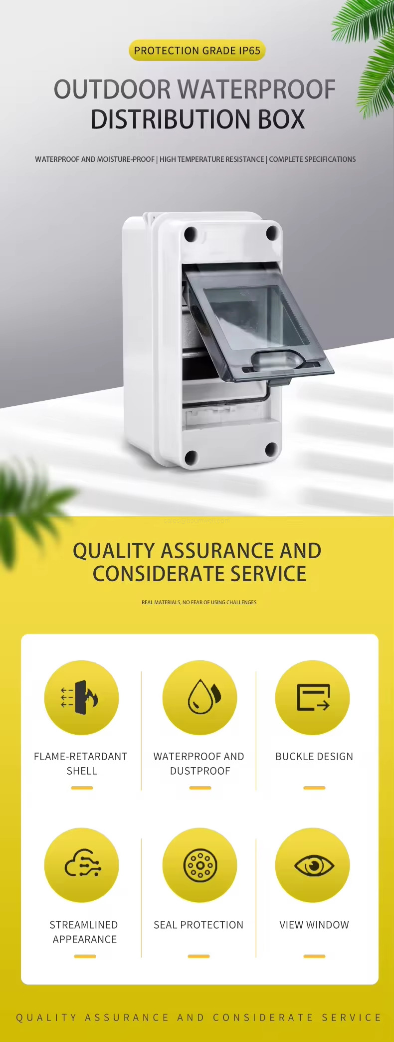 OUTDOOR WATERPROOFDISTRIBUTION BOX