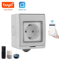 Multi-function IP55 Weatherproof Switch Socket /Universal And Multiple IP55 Weather Protected Wall Switch And Socket