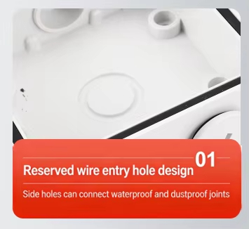 Reserved wire entry hole design