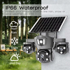 V380 Pro AI human tracking solar camera