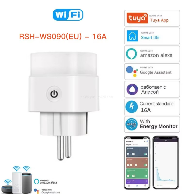 WORKS WTTH amazon alexa