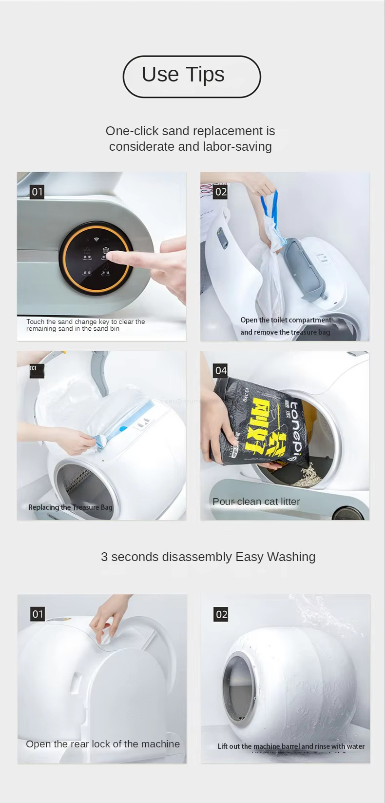 Use Tips One-click sand replacement isconsiderate and labor-saving