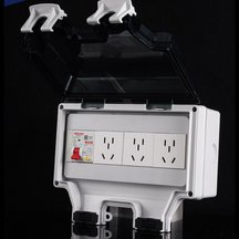 Weather Resistant 5-Pin Power Socket