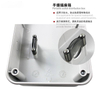 plastic mcb distribution box