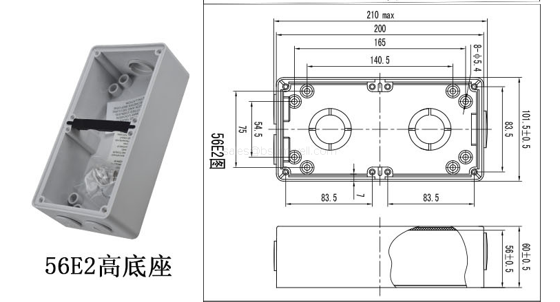 3 phase power distribution box