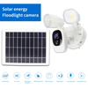 Solar Garden Light Low-power 1080P HD Surveillance Camera Built-in Battery Wireless WIFI Solar Energy Floodlight Outdoor Security Camera