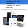 Wifi Smart Power Strip Eu With Type-C Port Tuya App Remote Control Power Socket 10A Works With Google Alexa