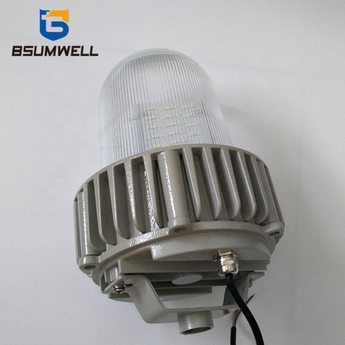 50W70W IP65 Anti-glare Waterproof Dust-proof Anticorrosive Three-proof Platform Lamp for Flammable and Explosive Dangerous Area