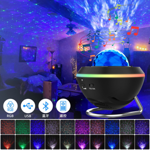 360 Space Galaxy Night Light Projector Led Room Light Galaxy Projector Night Lights Projector With Music Speaker