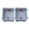 200*155*80 IP65 Enclosure Plastic Connection Junction Box