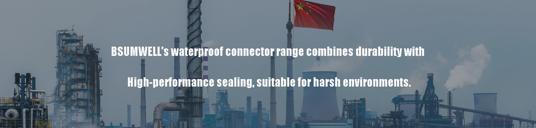 BSUMWELL supplies high-quality waterproof connectors industrial plugs sockets
