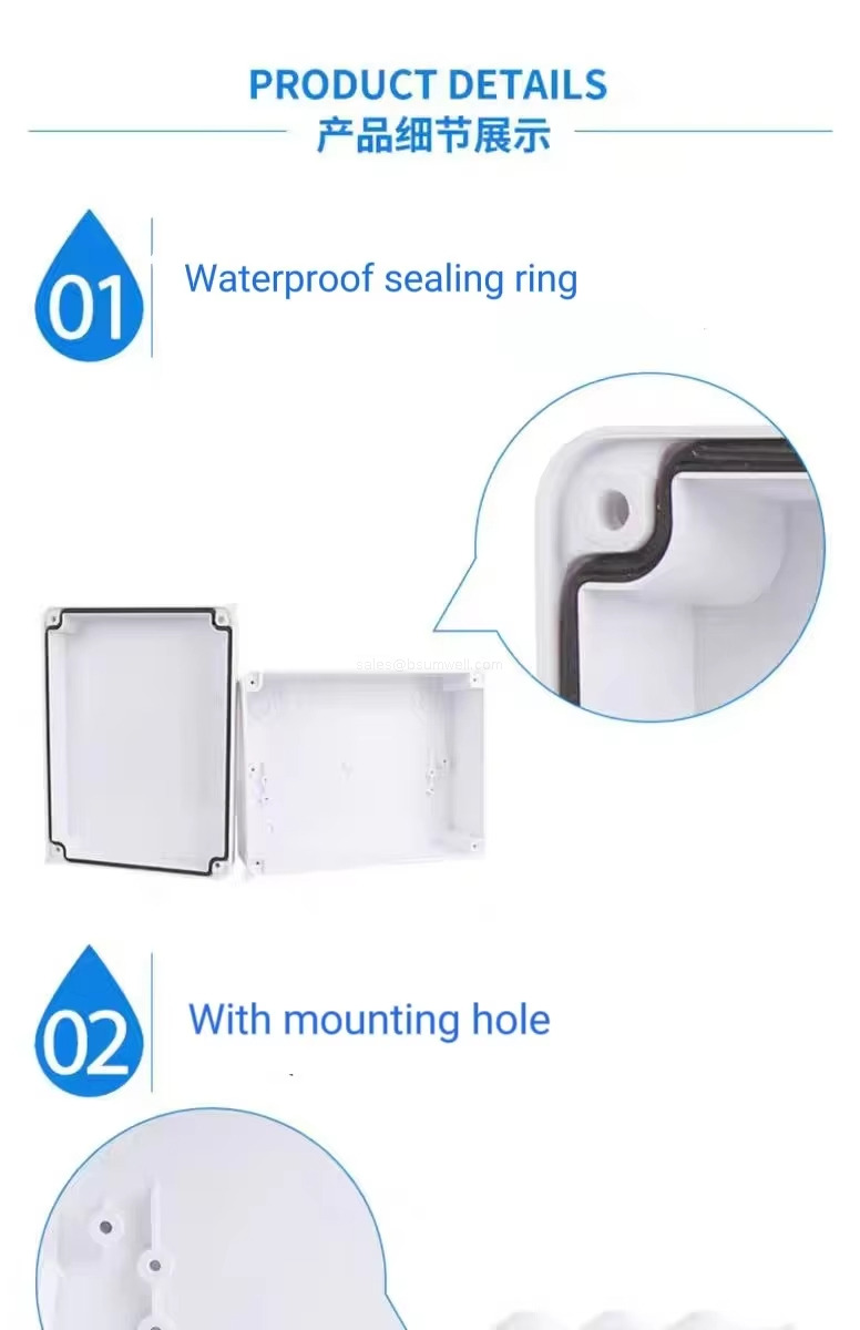 outdoor junction box outdoor junction box