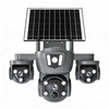 low-power solar 4G outdoor PTZ camera