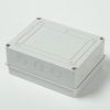 BSUMWELL PS-HT 5way ABS PC Plastic Power Distribution Box Waterproof Dustproof Mcb Box