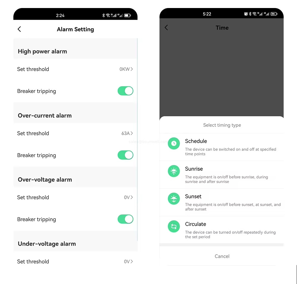miniature Circuit Breakers