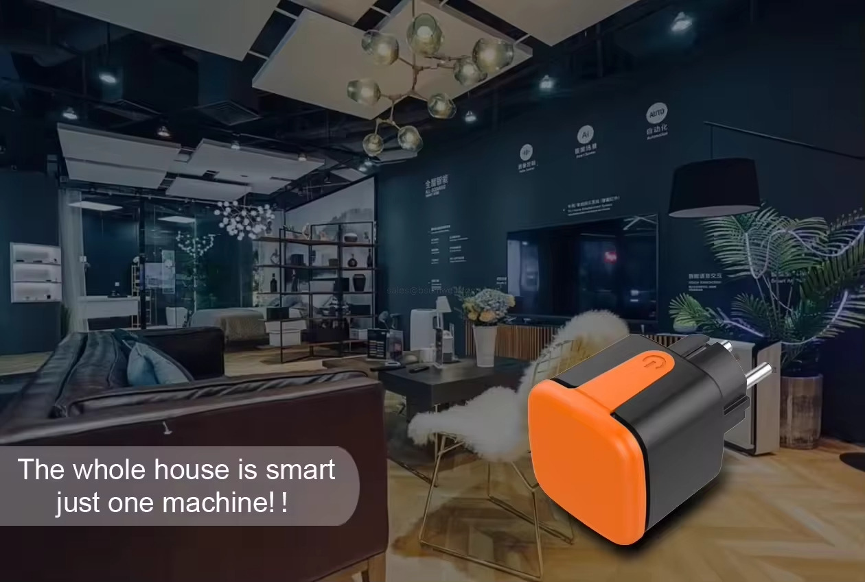 The whole house is smartjust one machine! !