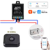 Tuya Wifi Switch for Electric Lock