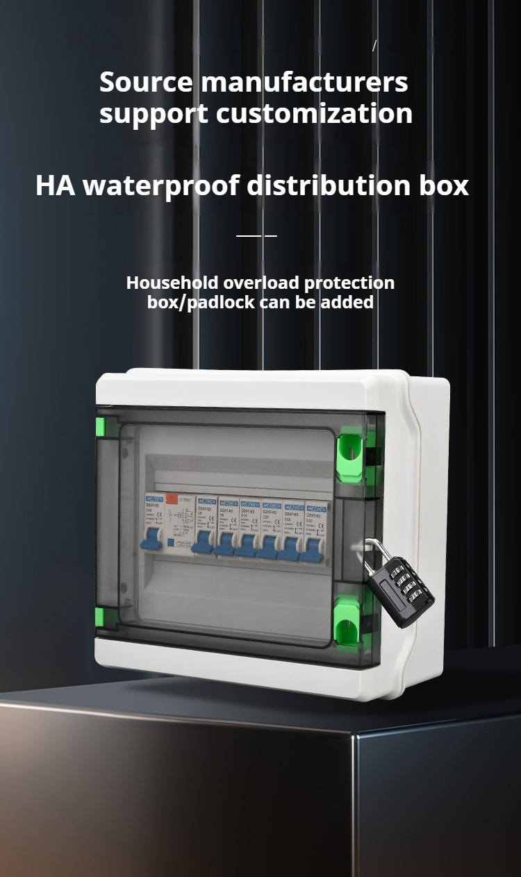 HA electrical boxseries ABS newmaterial Can addpadlock Large space