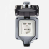 Double Socket Outdoor EU Standard IP66 Weatherproof Wall Power Outlet German Schuko Type Electrical Receptacle Box with Lockable Cover for Exterior Garden