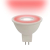 Tuya Smart Bulb GU5.3 Smart LED Bulb Wifi MR16 Smart Light Bulb Dimmable RGBCW Aluminum MR16 5W RGB+2700-6500K 30 Globe AC 60