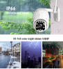 2MP True HD Top Quality Camhi Auto Rotating Cctv Camera And 360 Degree Rotation Cctv Cameras