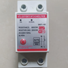 32A 40A 63A 20-gang Switch Control Wireless Remote Control WiFi Timer Mobile Tuya App Rail Timer Switch
