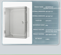 Waterproof plastic junction box with lock