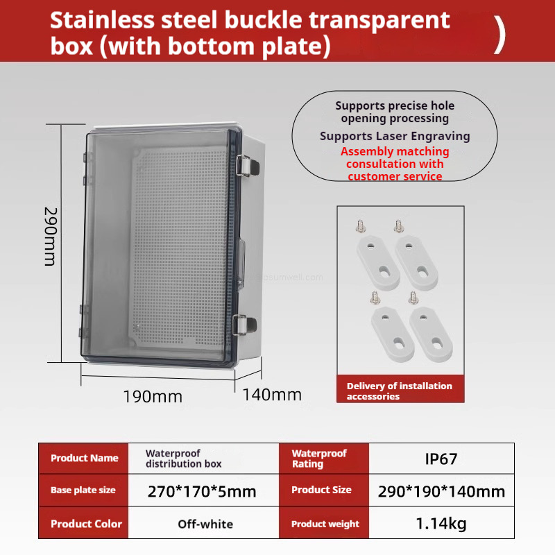 transparent safety enclosure - 290X190X140 transparent snap-on door with lock delivered