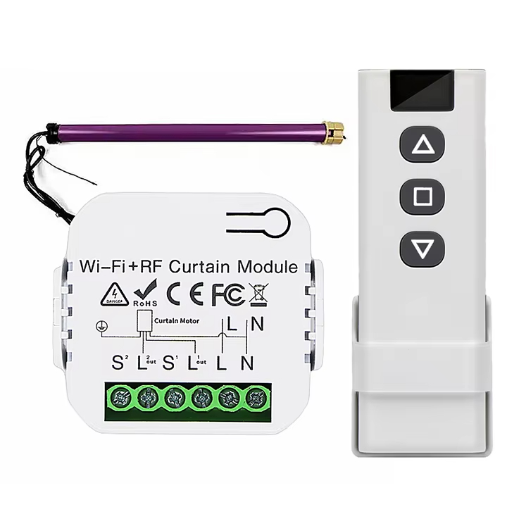 Wi-Fi+RF Curtain Module