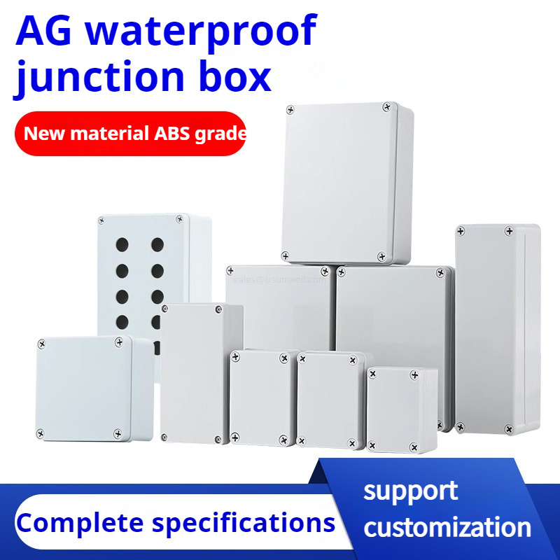 AG Type New Material ABS Outdoor Waterproof Junction Box Indoor Monitoring Power Button Control Box Supporting Hole Opening
