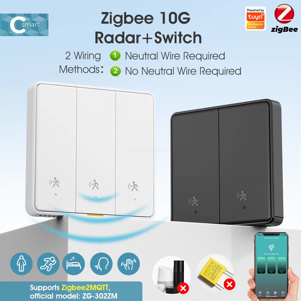Zigbee 10G Radar+Switch