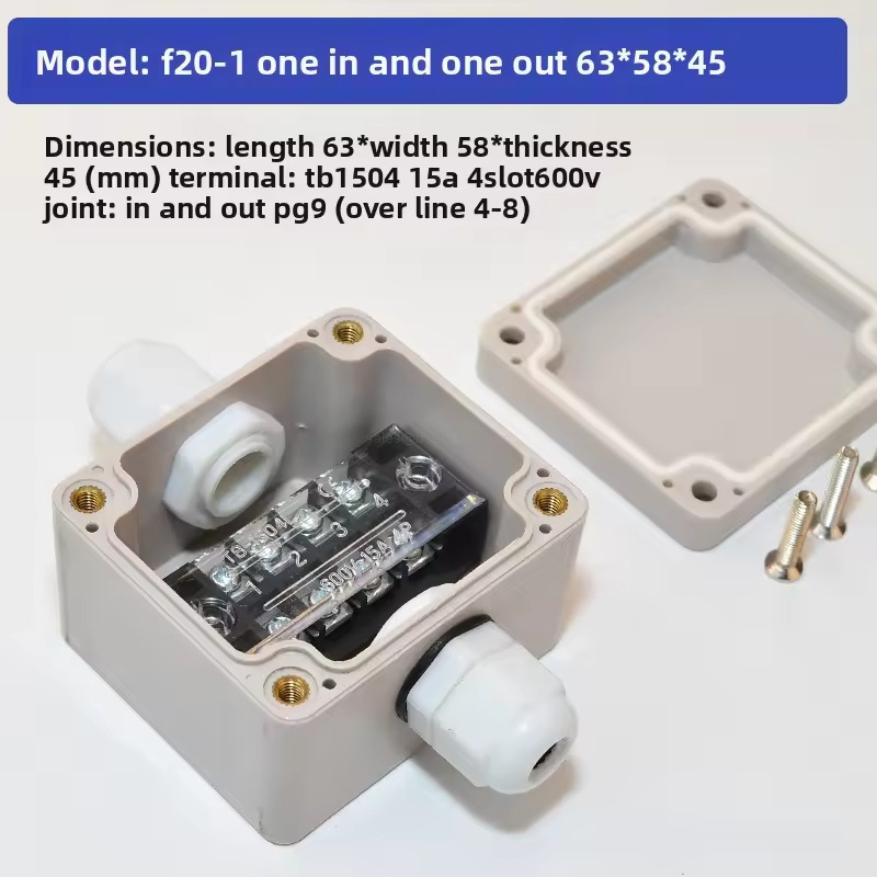 cable distribution box