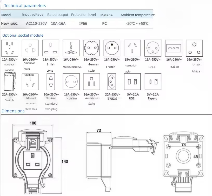 Triple Gang Outdoor Waterproof UK IP66 Wall Socket 13A 250V ABS PC Customizable for Garden Farm Factory