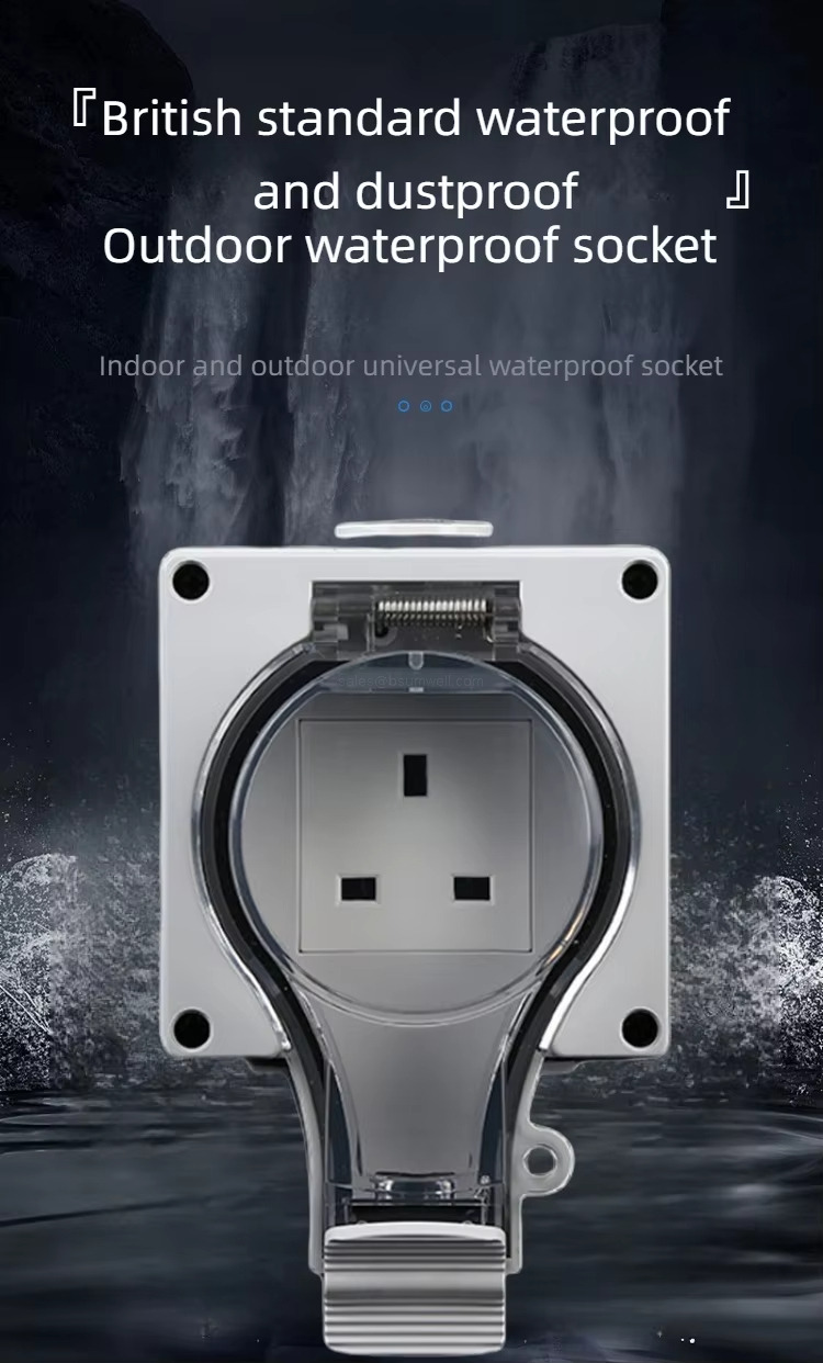 ГBritish standard waterproof and dustproofOutdoor waterproof socket