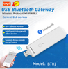 Tuya BLE USB Type Smart Gateway Smart Home Bridge Wireless Smartlife Gateway with Alexa Google Home Voice Control