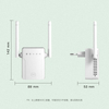 Repeater boster 300mbps Dual RJ45 Port Wifi Range Extender Repetidor Wifi Repeater Booster