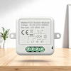 Matter Smart mini switch Module