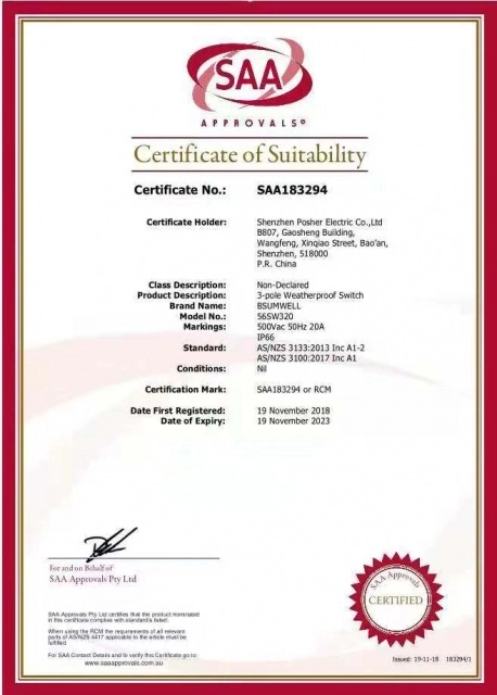 56SW232 SAA Certificate.jpg.jpg