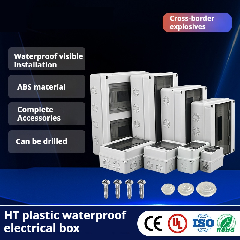 electrical distribution box