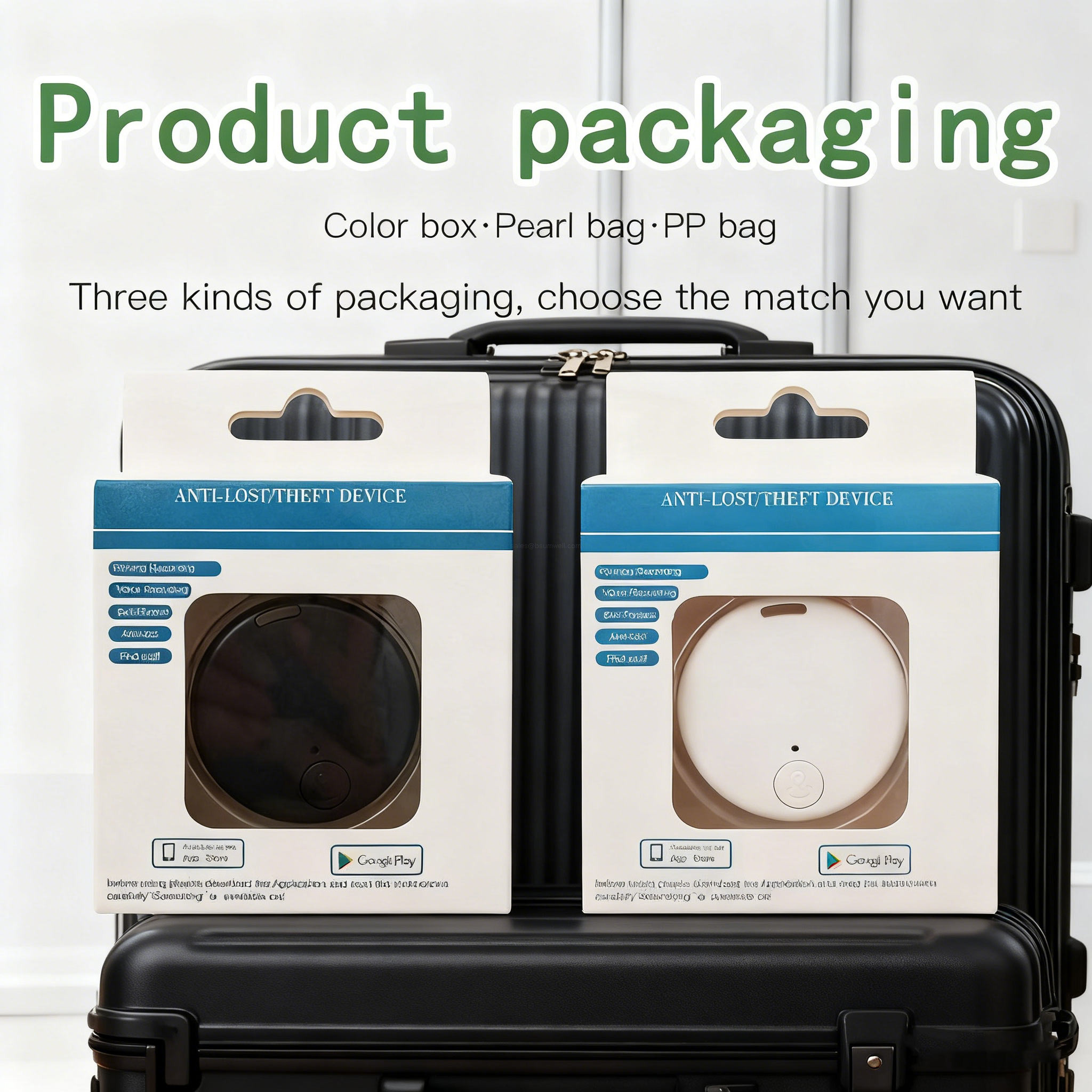 Breakpoint Location Anti-Loss Device