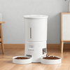 automatic Pet Food Dispenser