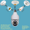 E27 Bulb Tuya Smart Wifi Camera 1080P IP Security Auto Tracking Home PTZ CCTV Camera IR Night Vision Outdoor Wifi Camera