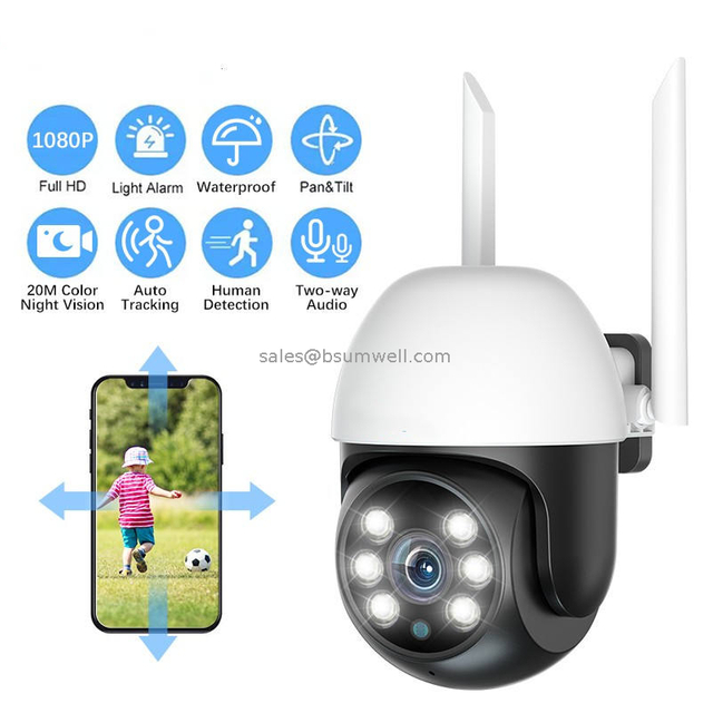 Smallest CamhiPro 2MP 4MP Video Surveillance Wifi 4G IP65 Cheap Ptz Camera