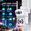 OEM dual-lens outdoor security camera