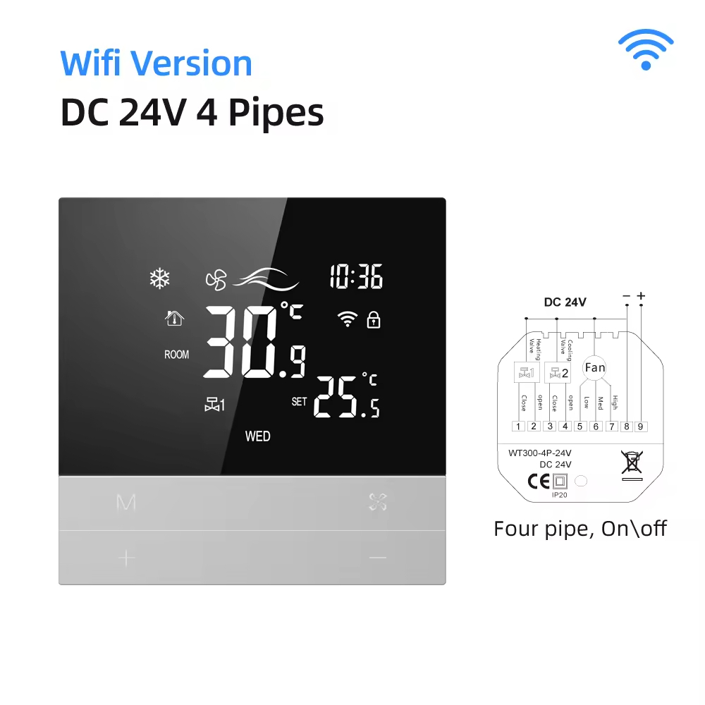 SKU-03-WIFI DC 24V 4 Pipes