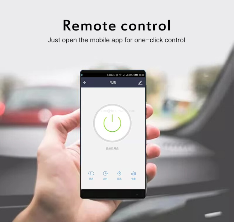 Remote control Just open the mobile app for one-click control